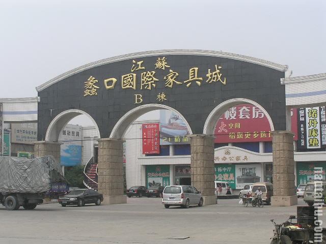 深圳敲定哲马伊利,那些绯闻内援或将陆续加盟?-九游网页版(图3) 九游娱乐