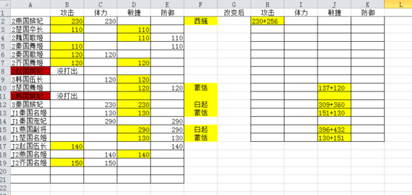 “九游娱乐”2019年第三批成品油出口配额下发同比增长超一倍(图1) 九游娱乐