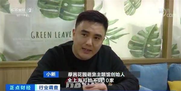 融创主动发声防范舆论风险“九游网页版”(图3) 九游娱乐