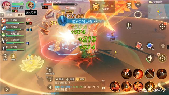(08月30日)国际油市将维持弱势国内成品油价存在下调可能_九游网页版(图4) 九游娱乐