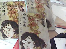 九游娱乐|孙新萍:燃料油出口退税环节打通中国保税船燃未来可期(图1) 九游网页版